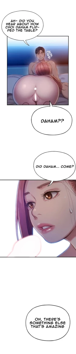 Page 133 of Love Limit Exceeded V.2