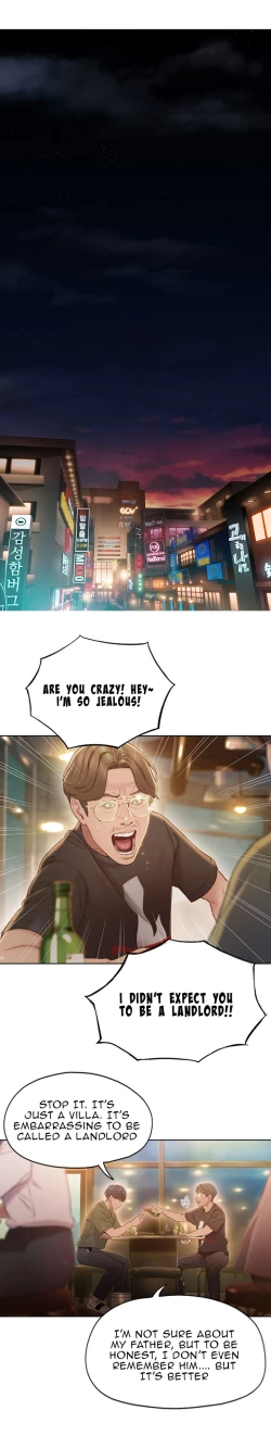 Page 15 of Love Limit Exceeded V.2