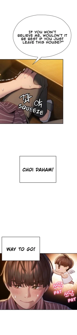 Page 160 of Love Limit Exceeded V.2