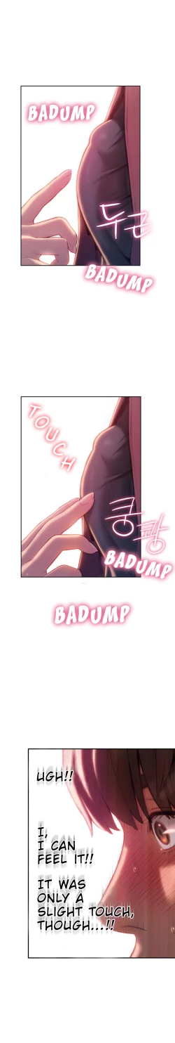 Page 221 of Love Limit Exceeded V.2