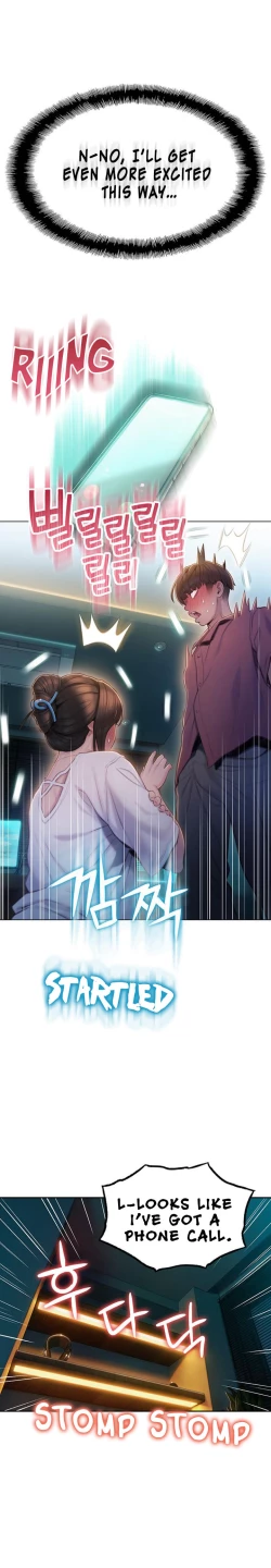 Page 222 of Love Limit Exceeded V.2