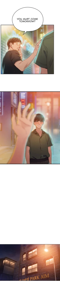 Page 25 of Love Limit Exceeded V.2