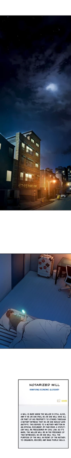 Page 43 of Love Limit Exceeded V.2