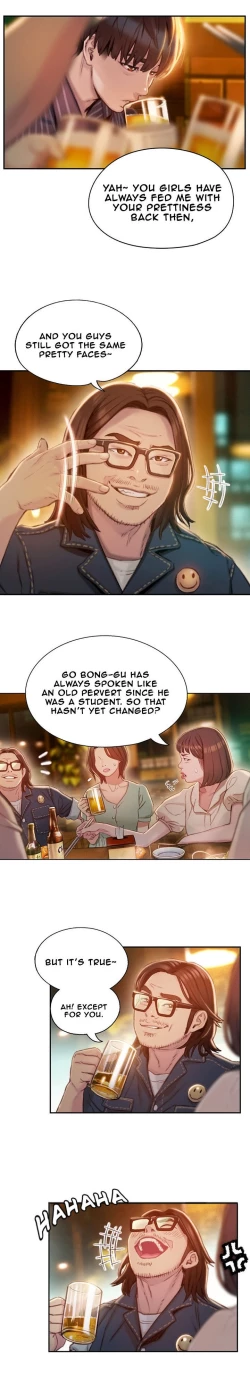 Page 51 of Love Limit Exceeded V.2