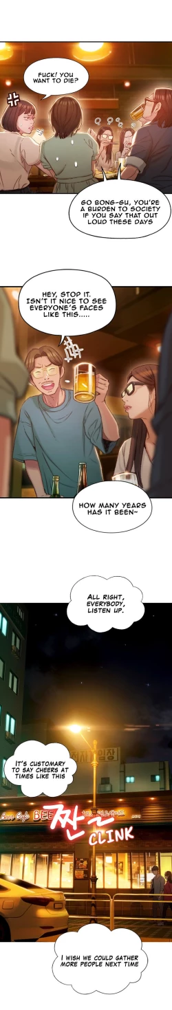 Page 52 of Love Limit Exceeded V.2