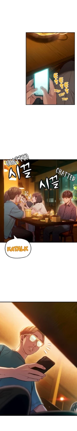 Page 53 of Love Limit Exceeded V.2