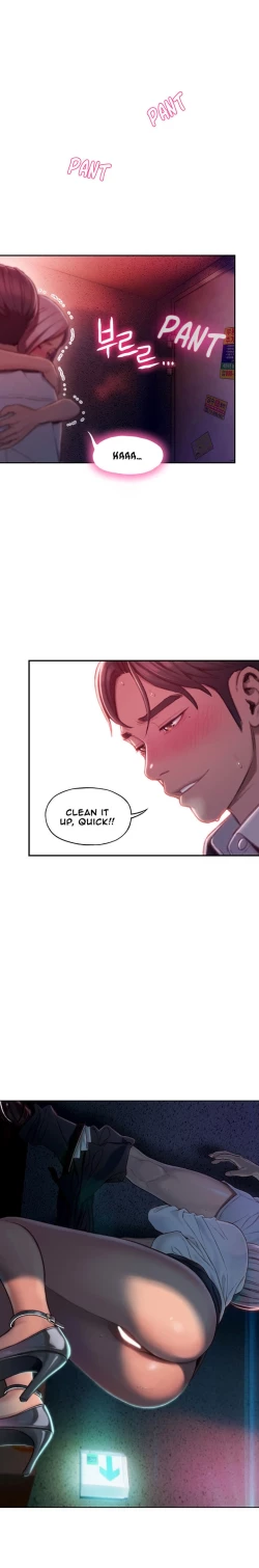 Page 72 of Love Limit Exceeded V.2