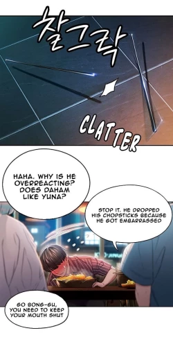 Page 82 of Love Limit Exceeded V.2