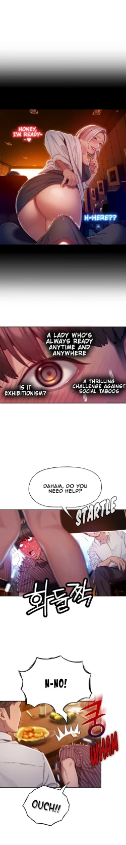 Page 88 of Love Limit Exceeded V.2