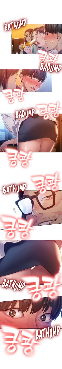 Page 96 of Love Limit Exceeded V.2