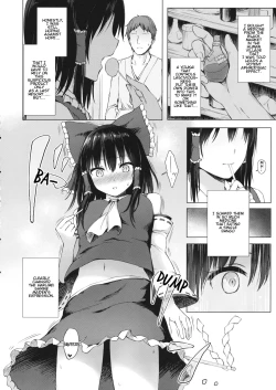 Page 3 of Hakurei no Miko no Otoshikata | A Way of Making the Hakurei Shrine Maiden Fall For You