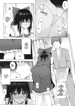 Page 4 of Hakurei no Miko no Otoshikata | A Way of Making the Hakurei Shrine Maiden Fall For You