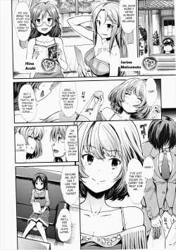 Page 3 of COOL IDOL COMPLEX Mitsuiro Ecchi