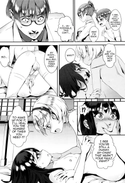 Page 143 of Erotic Training!