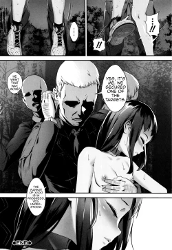 Page 86 of Erotic Training!