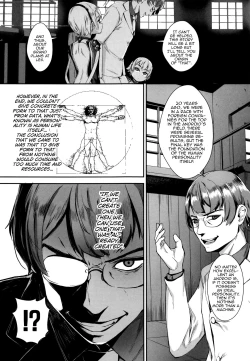 Page 91 of Erotic Training!