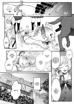 Page 25 of Osu Inu Ni Metorareta Otoko| He's Set up with a Dog