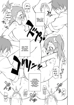 Page 33 of THE KOUKAKUM@STER