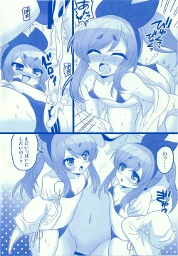 Page 10 of Water Blue