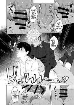 Page 18 of Gochuumon o Uketamawarimashita