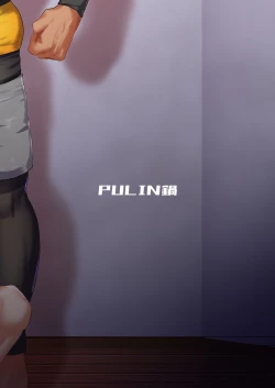 Page 28 of Gochuumon o Uketamawarimashita