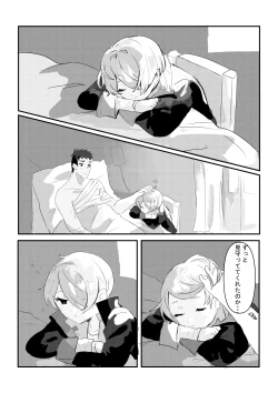 Page 4 of Yearning Yams