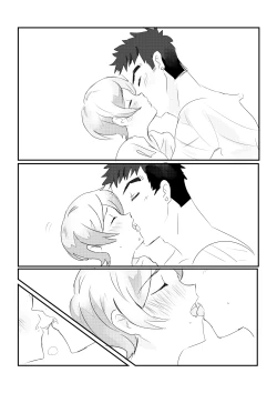 Page 20 of Yearning Yams