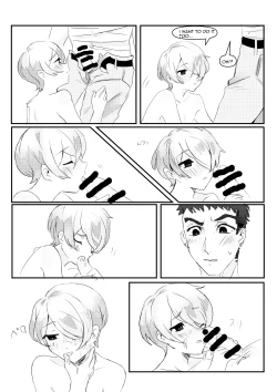 Page 24 of Yearning Yams