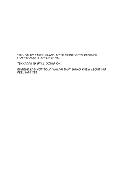 Page 2 of Yearning Yams