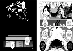 Page 10 of Mesuneko Yawa