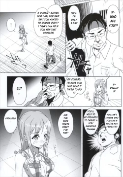 Page 4 of Sore wa Sakki Nonda Atsui Ocha no Sei zura