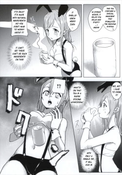 Page 7 of Sore wa Sakki Nonda Atsui Ocha no Sei zura