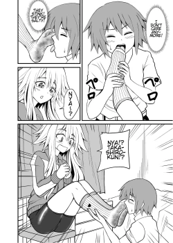 Page 12 of Erotic magical world of strange relationships