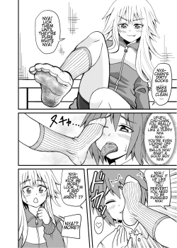 Page 19 of Erotic magical world of strange relationships