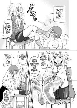 Page 20 of Erotic magical world of strange relationships