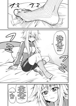 Page 23 of Erotic magical world of strange relationships