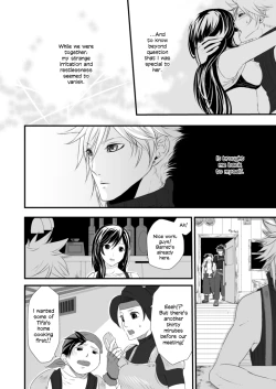Page 23 of Tsunaida Yubisaki Kara, | Through Clasped Fingers,