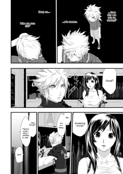 Page 25 of Tsunaida Yubisaki Kara, | Through Clasped Fingers,
