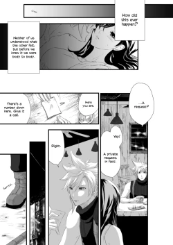 Page 4 of Tsunaida Yubisaki Kara, | Through Clasped Fingers,