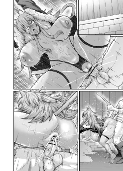 Page 8 of Ken-Ou Ghislaine, Paul to Mikkai Suru