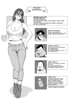 Page 2 of Ero Hitozuma to Erogaki-tachi no Tanoshii Ero Camp