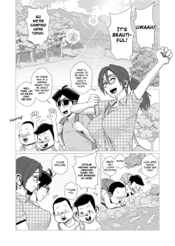 Page 3 of Ero Hitozuma to Erogaki-tachi no Tanoshii Ero Camp