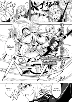 Page 4 of Seijo Futari no Kozukuri Jijou