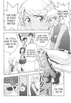 Page 3 of Anita no Inbon | The Story of Anita's Private Place