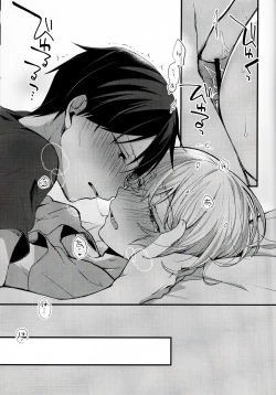 Page 36 of All you need is...