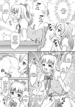 Page 6 of Sweets' Hime no Himitsu Recipe