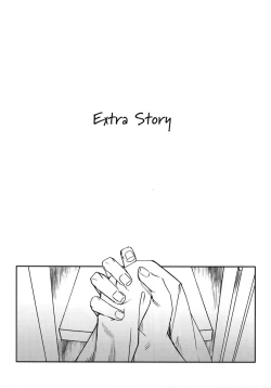 Page 24 of IN THE BOX