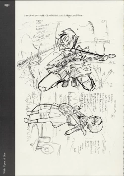 Page 28 of When You Wish upon a Star