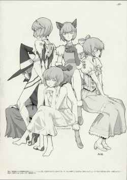 Page 35 of When You Wish upon a Star