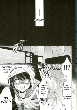 Page 15 of Minna no Meshitsukai Kaihatsuchuu desu | Everyone's Servant Is in Development